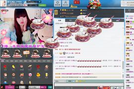 宝儿消失中主播照片