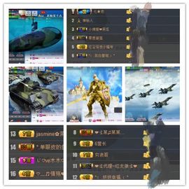 ✨11✨主播照片