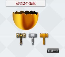 八百米主播照片