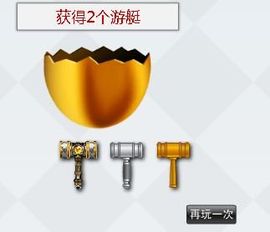 八百米主播照片