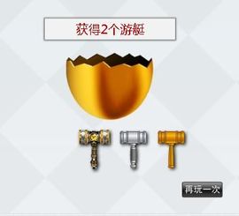 八百米主播照片