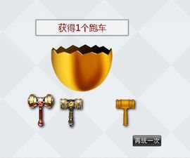 八百米主播照片