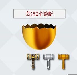 八百米主播照片