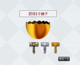 八百米主播照片