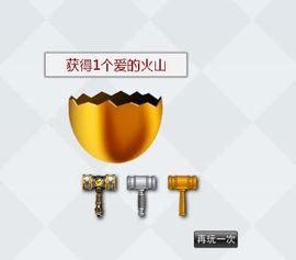 八百米主播照片
