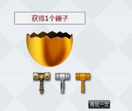八百米主播照片