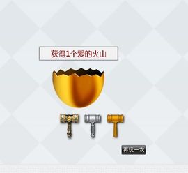 八百米主播照片