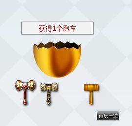 八百米主播照片