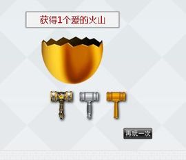 八百米主播照片