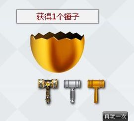 八百米主播照片
