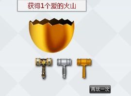 八百米主播照片