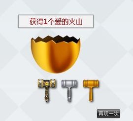 八百米主播照片