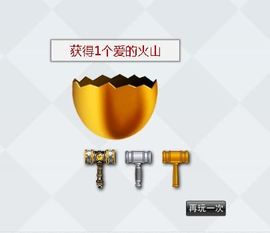 八百米主播照片