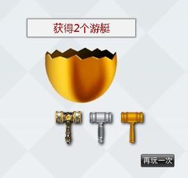 八百米主播照片