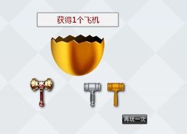 八百米主播照片