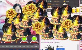 风雨夕🌸醉香香🌸主播照片