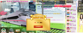 笑笑保持微笑主播照片
