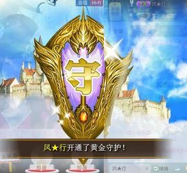 天音小琪主播照片