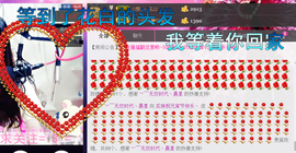 ♥丶♬瓜妹大吃货♬主播照片