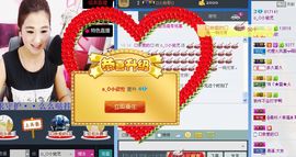 o_O小瓷児主播照片