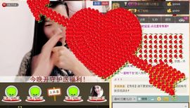 鹿鹿回来啦主播照片