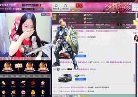 “茹果er；主播照片