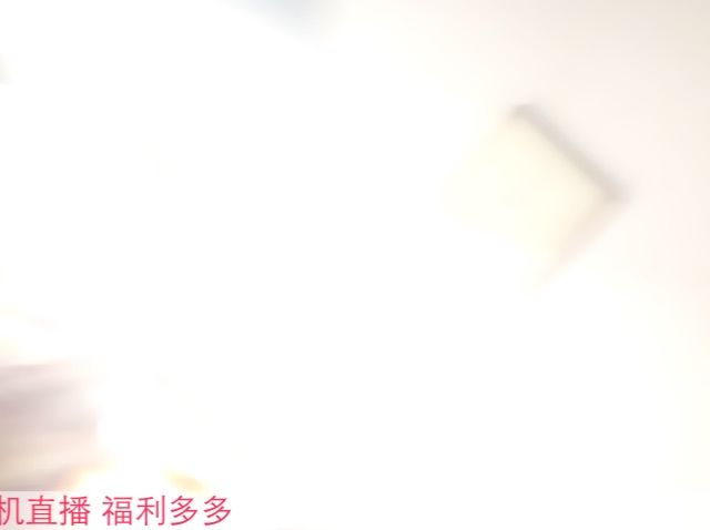 暗落花香的主播照片