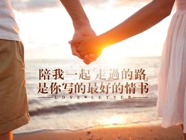 ☆*.☆～主播照片
