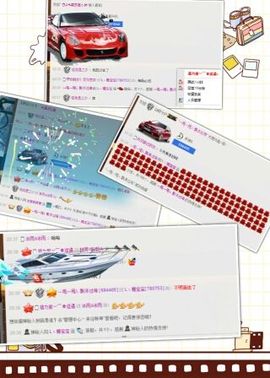 L☆n↗丽娜♚暂离主播照片