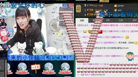 昵称违规，请重新修改主播照片