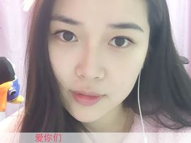 7978萌小夏♥主播照片
