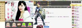ヅ神调ぺcc果果主播照片