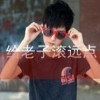 烟灰缸tq