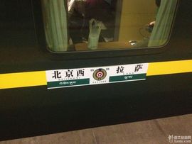 天悦限量版妞妞哥哥主播照片