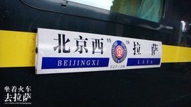天悦限量版妞妞哥哥主播照片