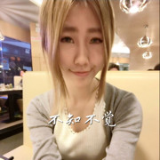 还记得那些年的那些事