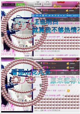 ♥丶♬瓜妹大吃货♬主播照片