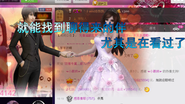 ♥丶♬瓜妹大吃货♬主播照片