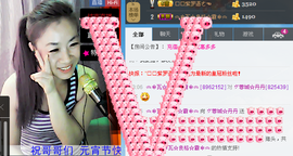 丹丹美妞主播照片