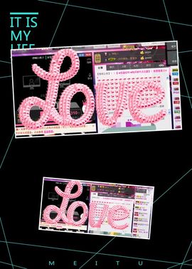 金灿灿ゞ❤勿忘心安主播照片