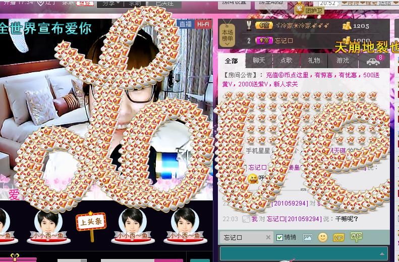 惯宝✨加油的图片