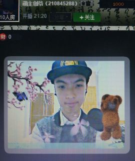 演员创爺主播照片