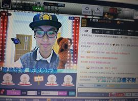 演员创爺主播照片