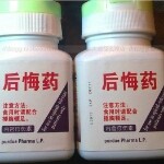 哥得姿态无可取代