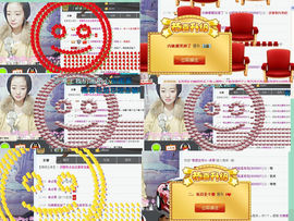 @@范范@@主播照片