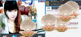 ぞ✈茗门★公主.╮♫主播照片