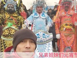 泓一户外主播照片