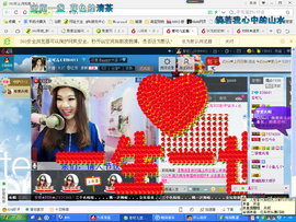 天悦限量版妞妞哥哥主播照片