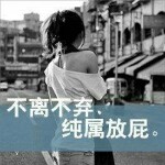 boy-queen