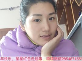 天悦限量版妞妞哥哥主播照片